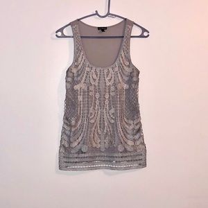 Express Tank Top
